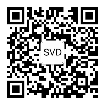 SVD Lab 公众号二维码
